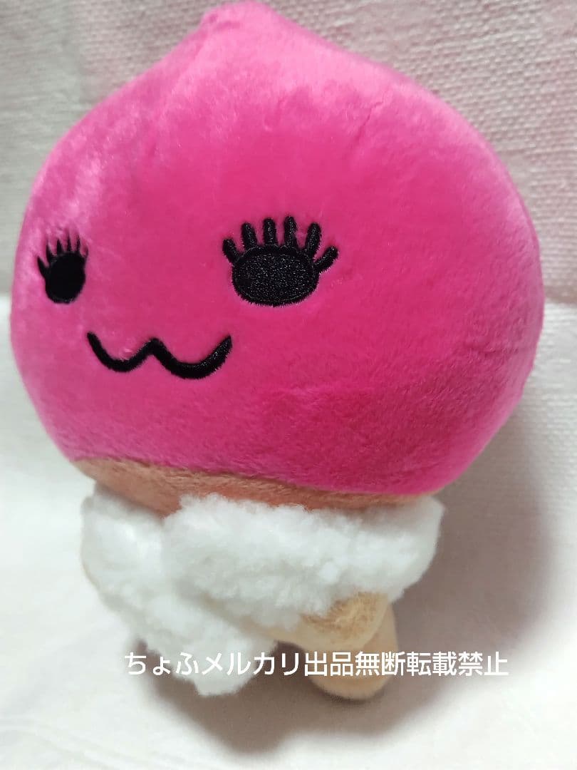 SAN-X あまぐりさん ぬいぐるみ 大 サンエックス あまぐりちゃん平成レトロ