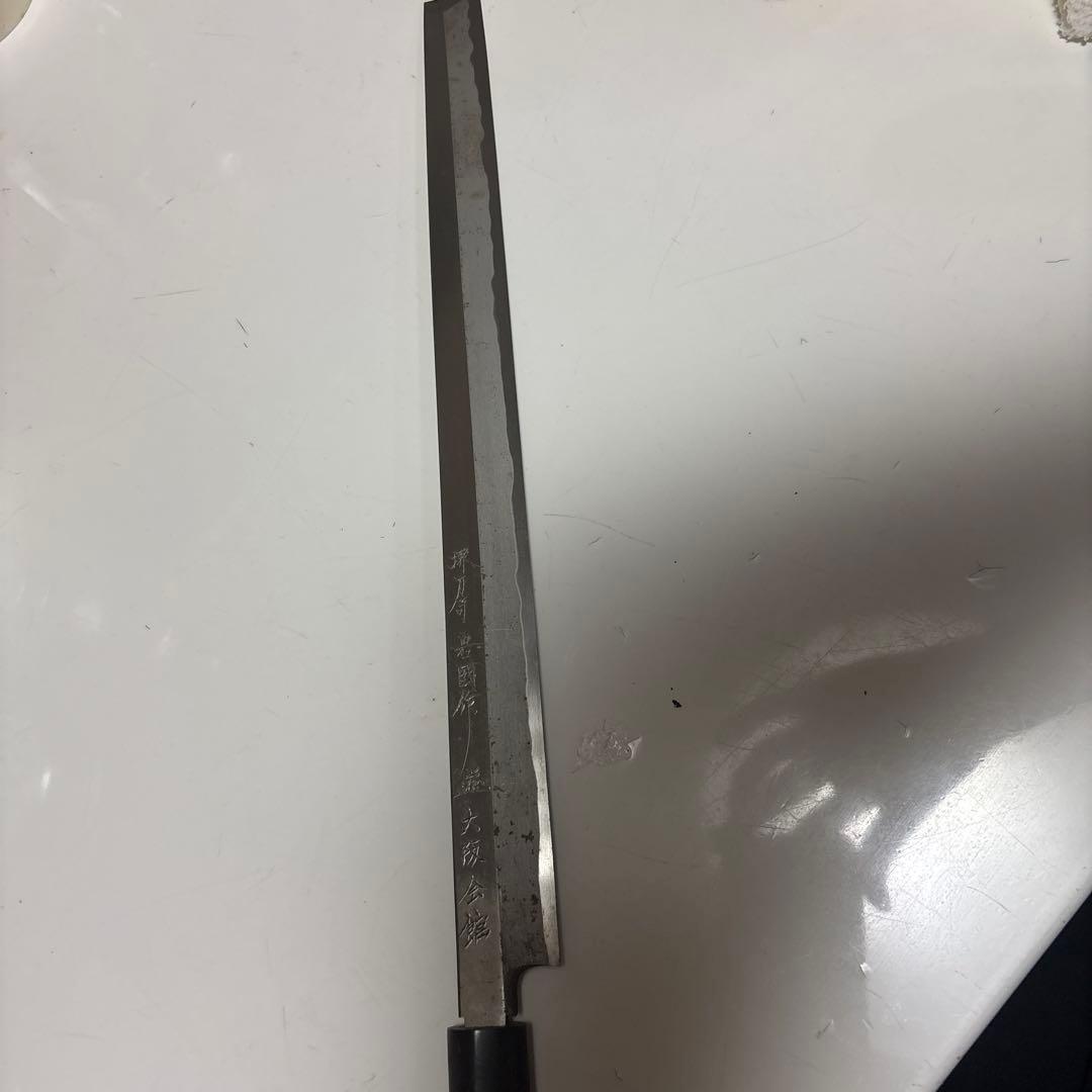 岩國作　刺身（蛸引）