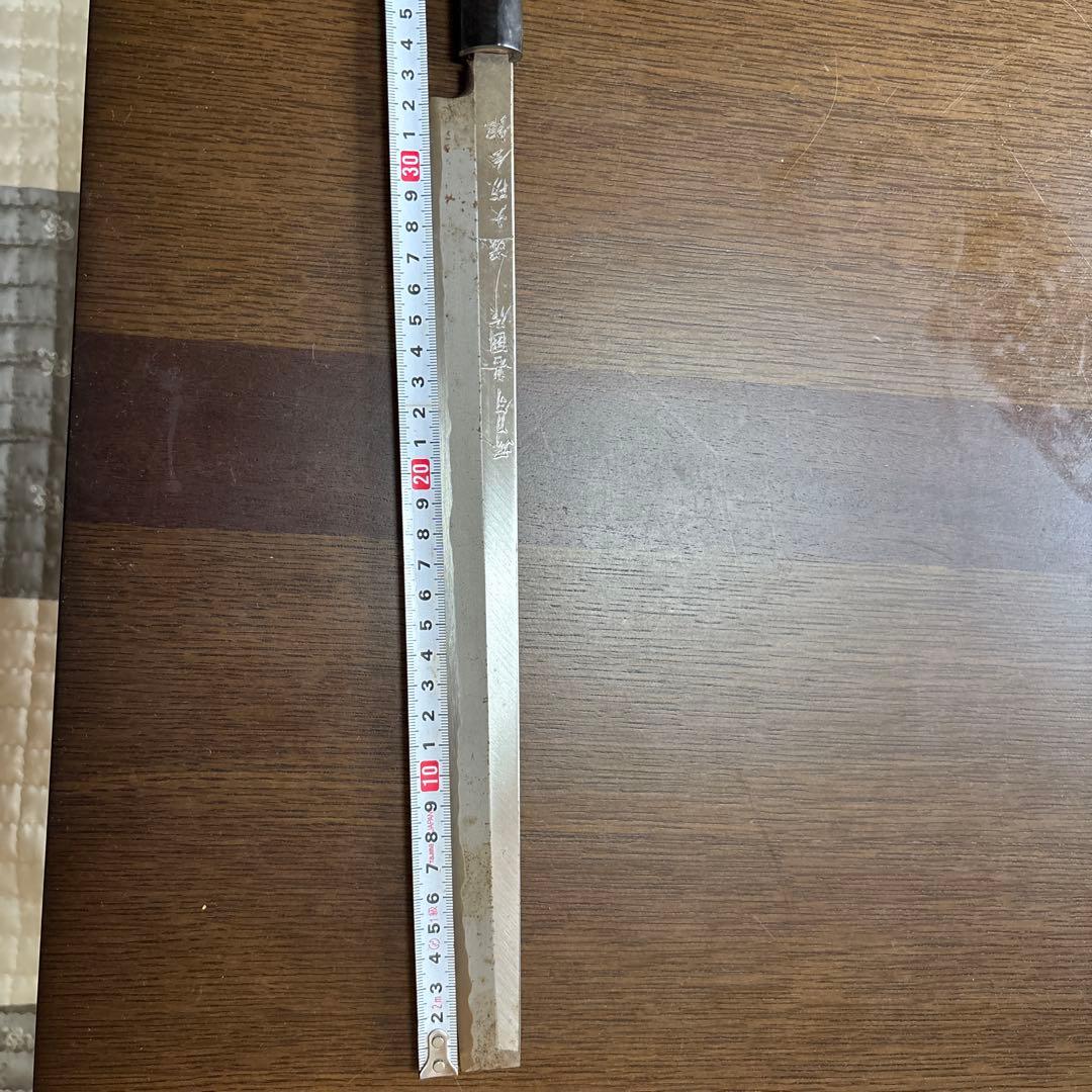 岩國作　刺身（蛸引）