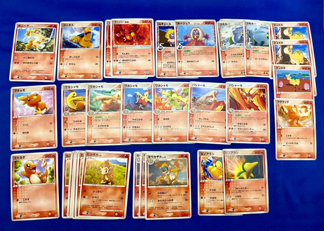 ポケモンカード　約500枚