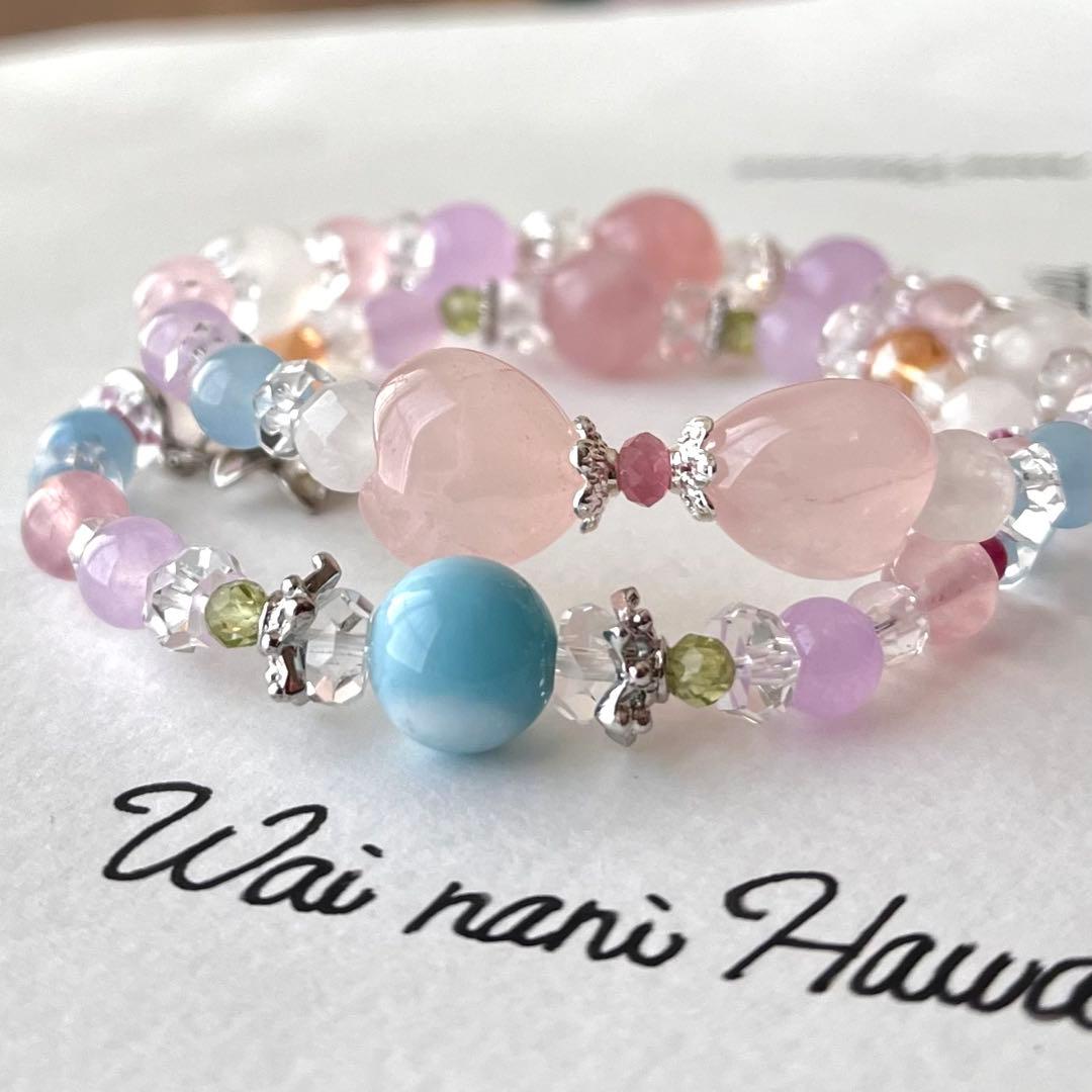 限定セット　『 Lino Hawaii 花束 』ハワイアンパワーストーン　⑥