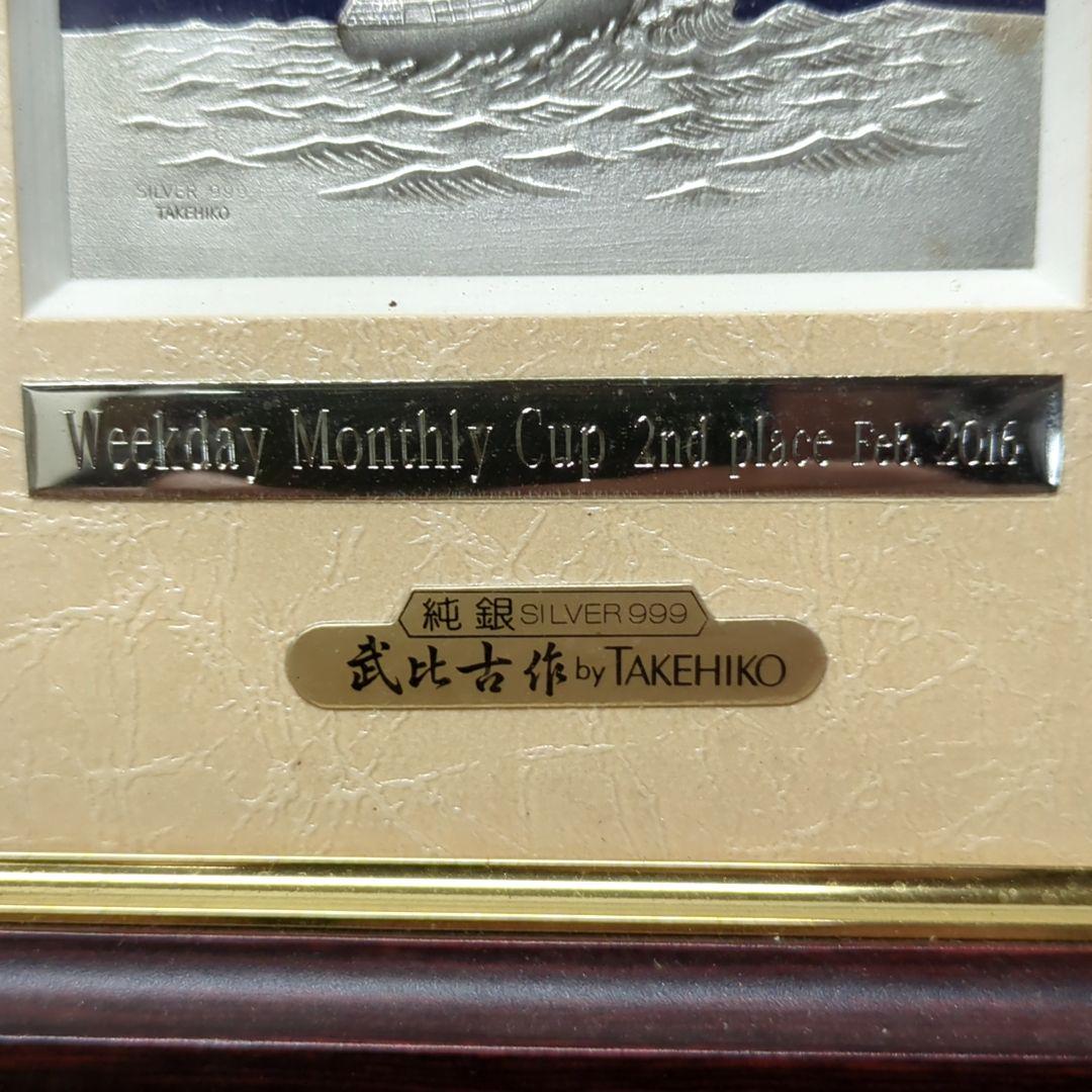 純銀の帆船アート (A00073)