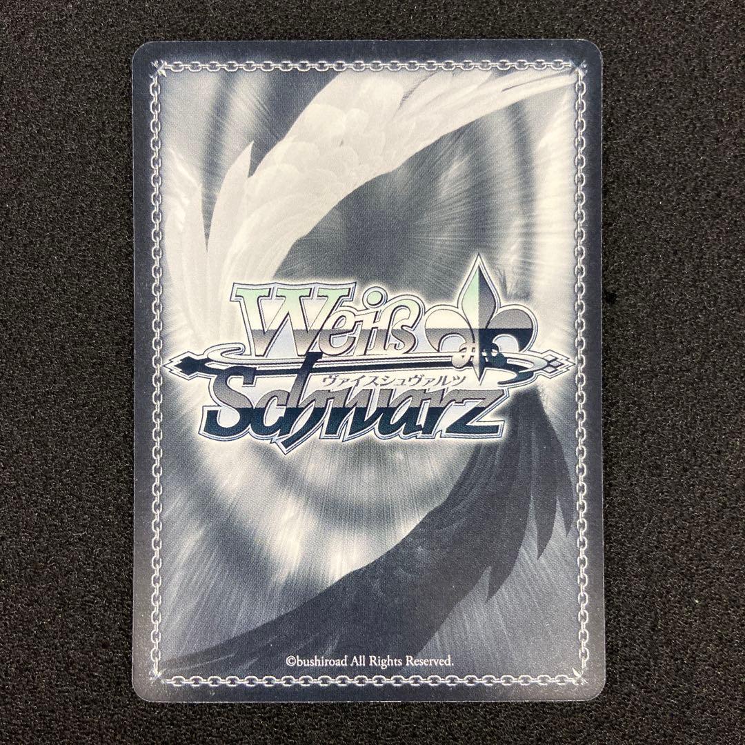 WS　蟹に行き遭った少女 戦場ヶ原ひたぎ　SP　サイン