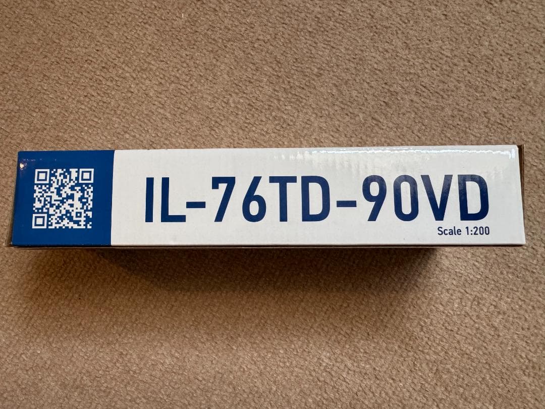 VOLGA DNEPR IL76TD-90VD 1:200 スケールモデル