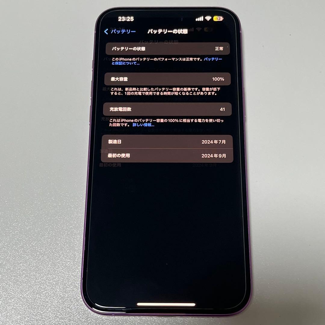 展示デモ型番 BT100% iPhone16 Plus 128GB ピンク