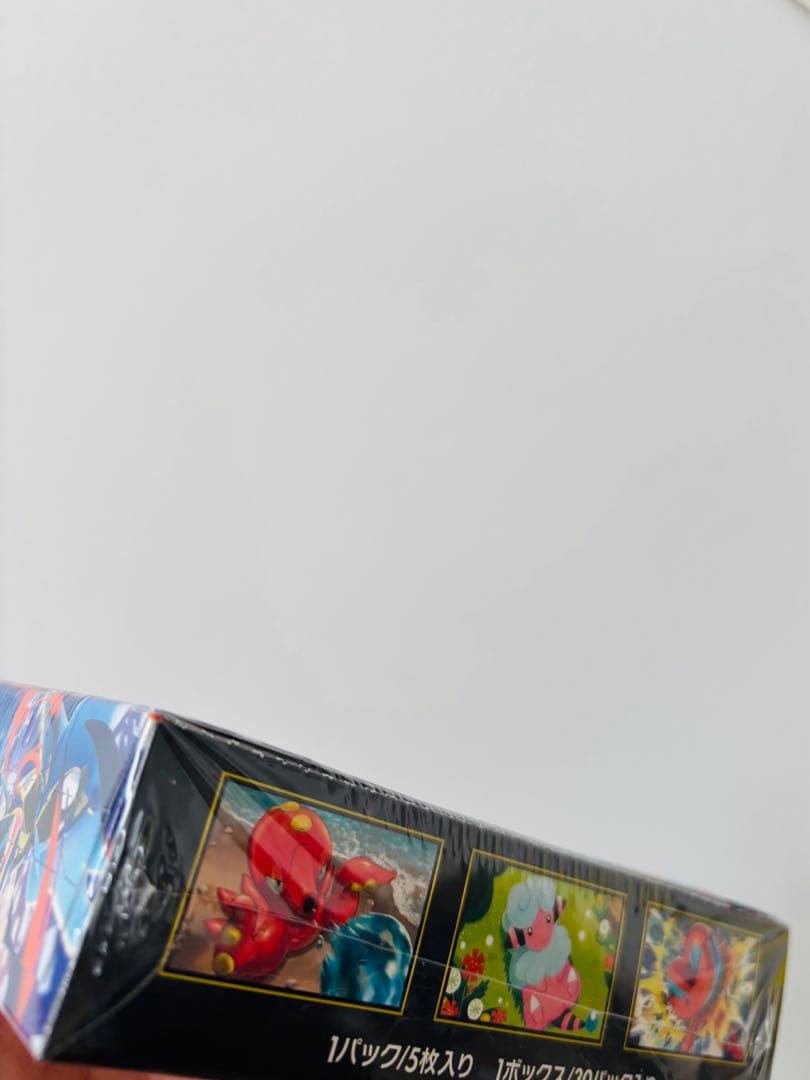 ニンジャスピナー　MEGA 2BOX