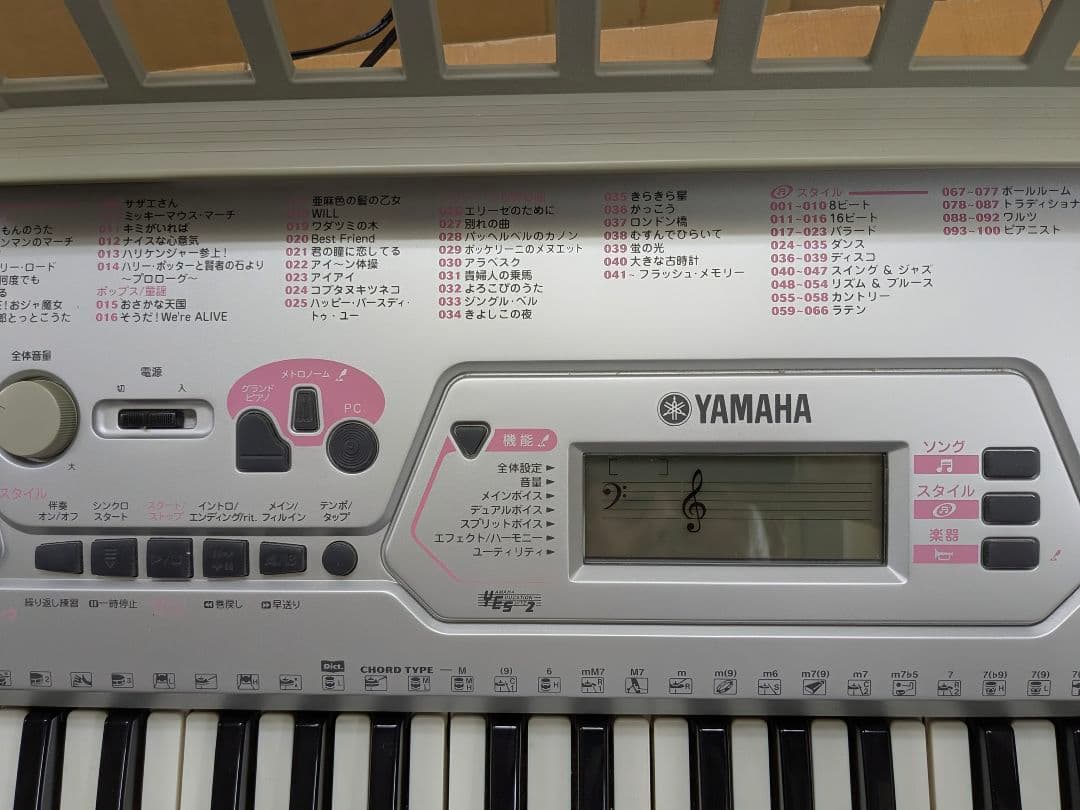 YAMAHA EZ-J24 キーボード