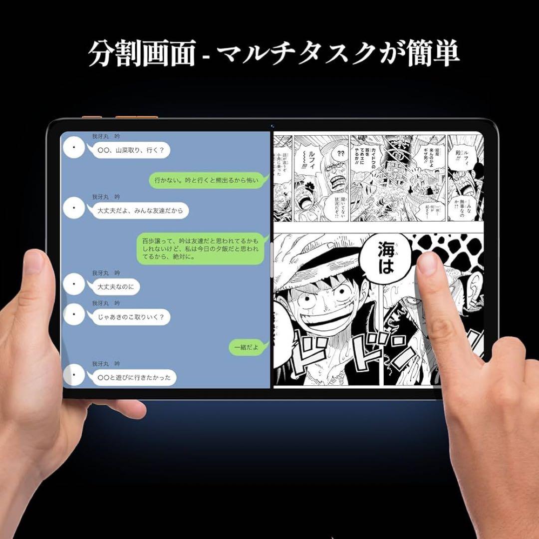 アンドロイド タブレット 12GB+64GB+2TB拡張、Android 14