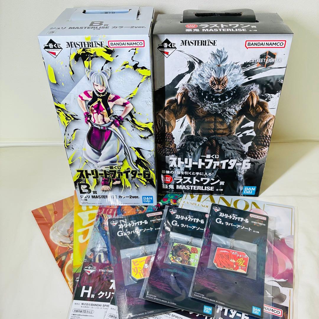 一番くじ ストリートファイター6 ラストワン賞 B賞 豪鬼 ジュリ