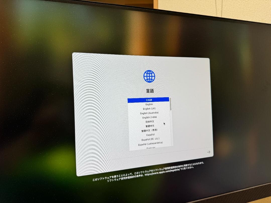 M2 MAX 96GBメモリ 1TB SSD Mac Studio 保証期間中