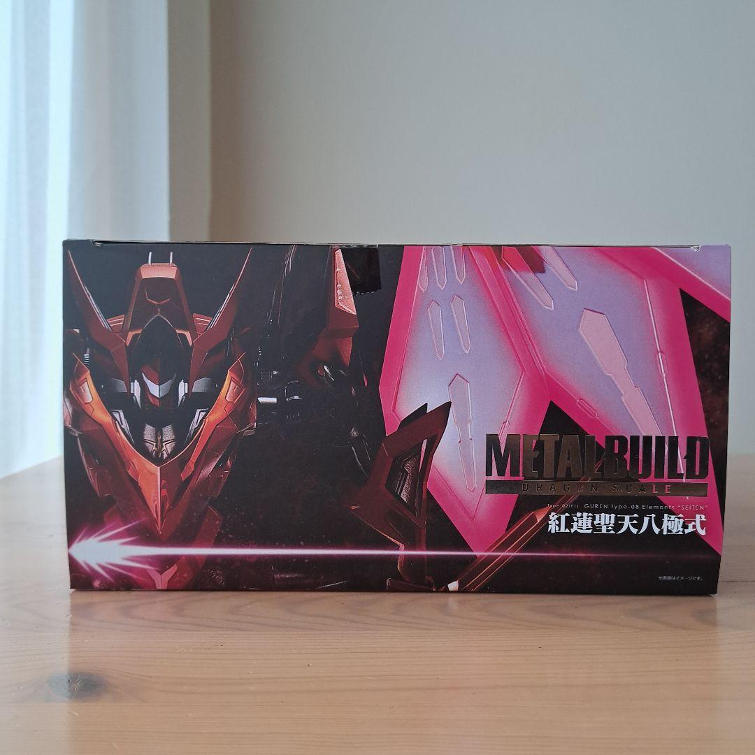 L BUILD (DRAGON SCALE) 紅蓮聖天八極式