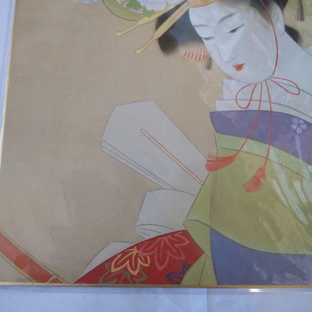 上村松園 『 男舞 』 美人画 名品 複製 色紙 希少 茶道具 美品です。