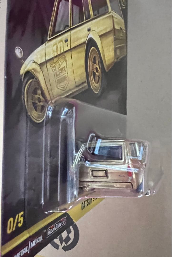 ジャパン　ヒストリックス　5 チェイス