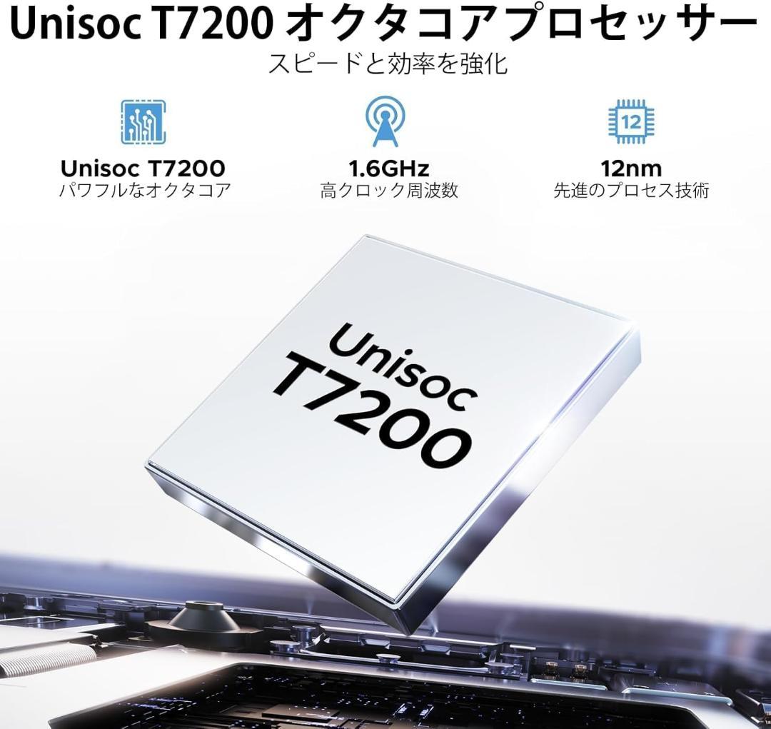 Android15 タブレット ⭕️11インチ⭕️30GB+128GB+2TB