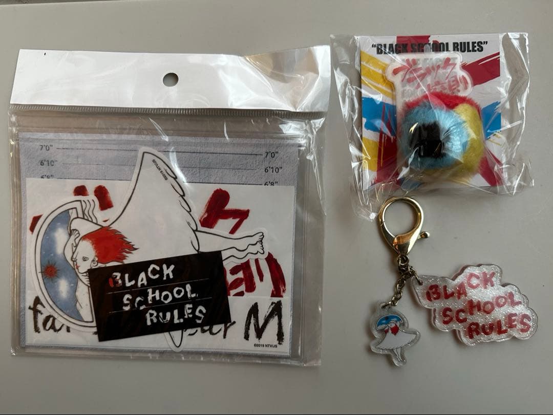 ブラック校則　豪華版　Blu-ray グッズ　11個