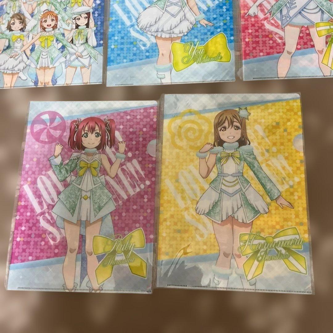 ラブライブ　サンシャイン　クリアファイル　計10枚
