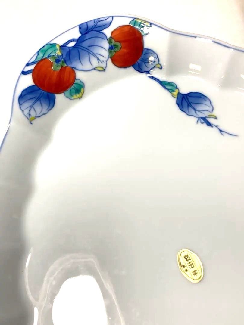 新品⭐️有田焼 華山窯 白磁染付大皿 37.5cm柿柄 パン菓子デザートプレート皿