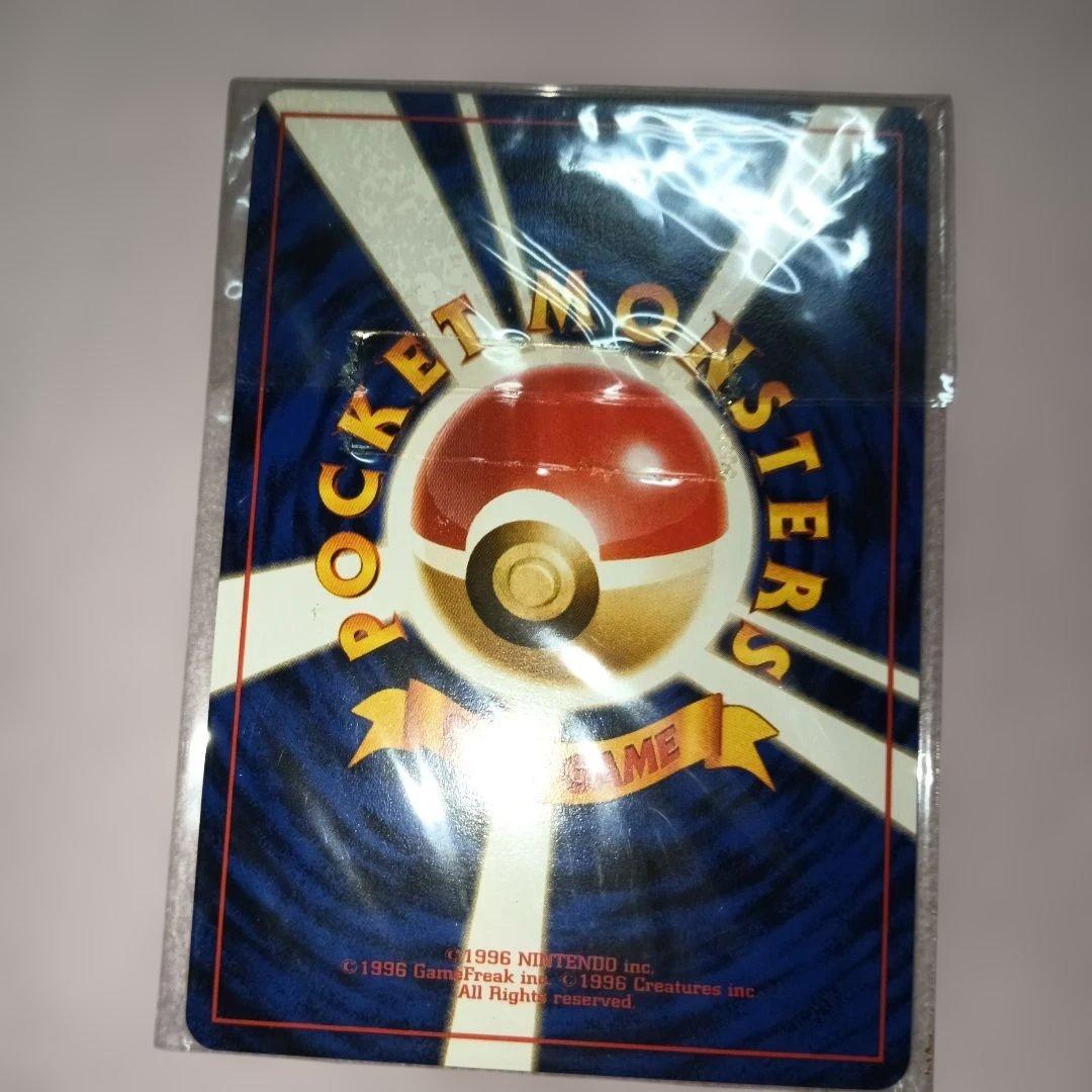 結晶塔の帝王 エンテイ ポケモンカードゲーム ポケカ 次世代ワールドホビーフェア