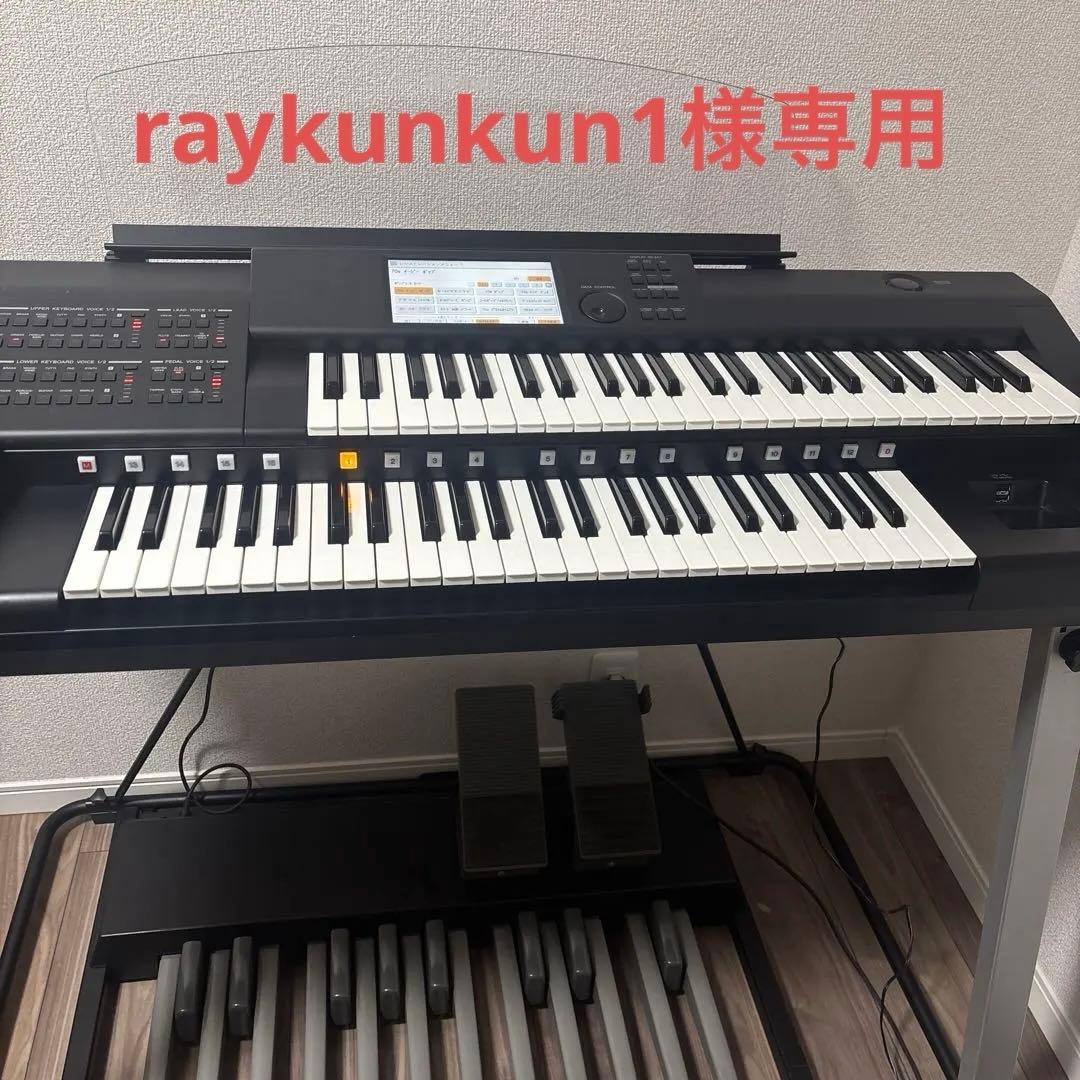 鍵盤楽器 ELC-02