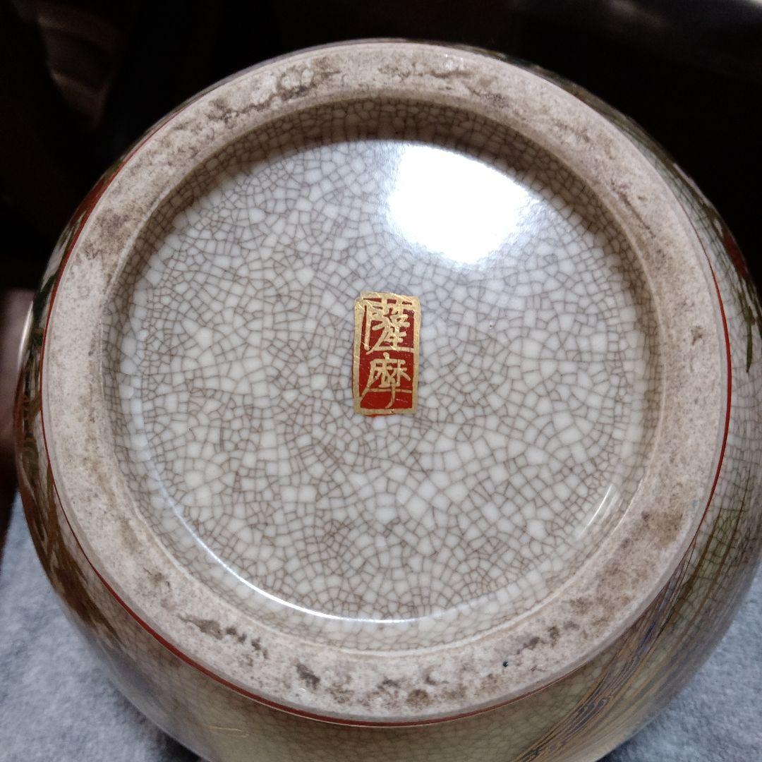 美品！薩摩焼の伝統的な和風花瓶