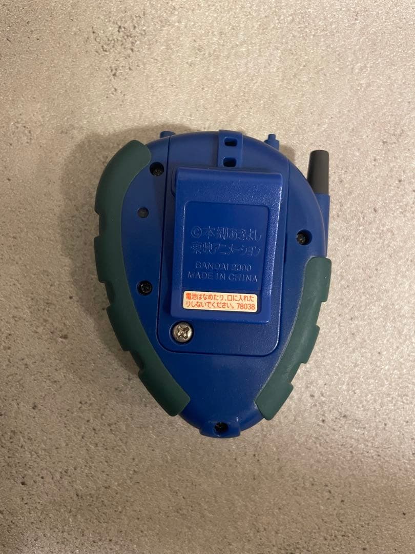 ◽️ デジバイス　デジモンD-3　エアロドラモン