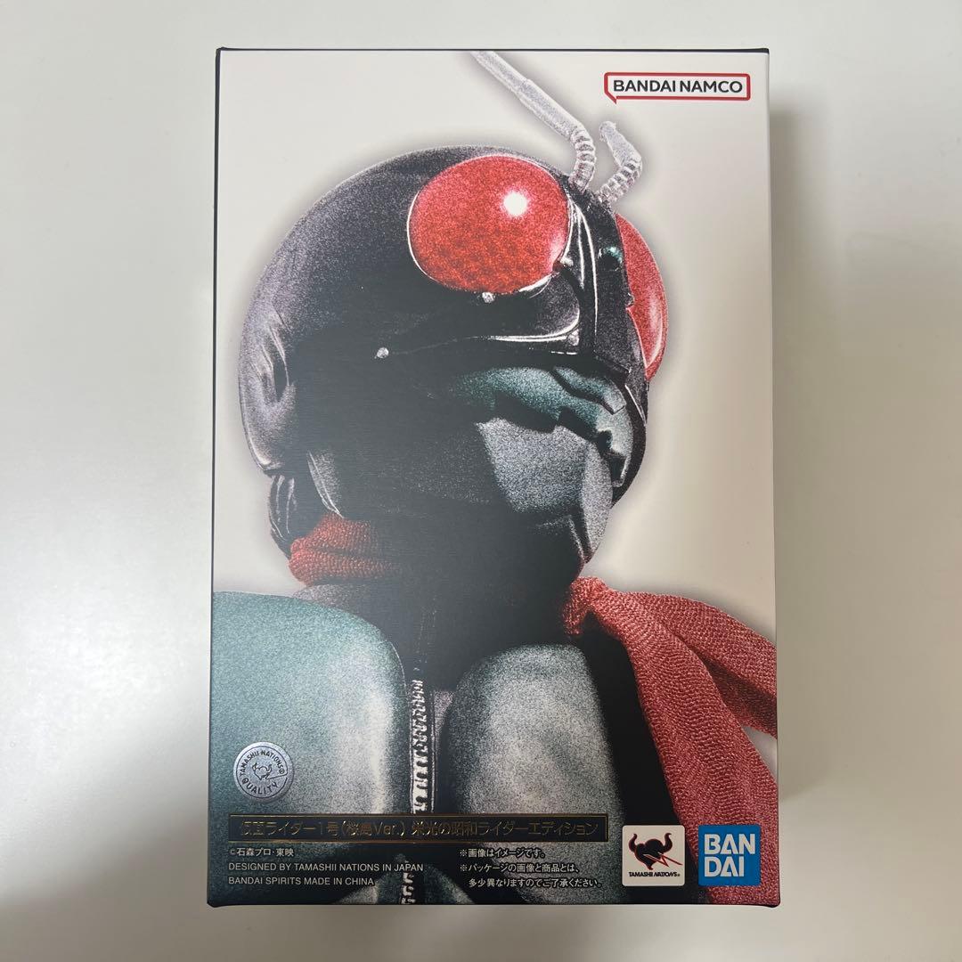 真骨彫製法 仮面ライダー1号 桜島Ver. 栄光の昭和ライダーエディション