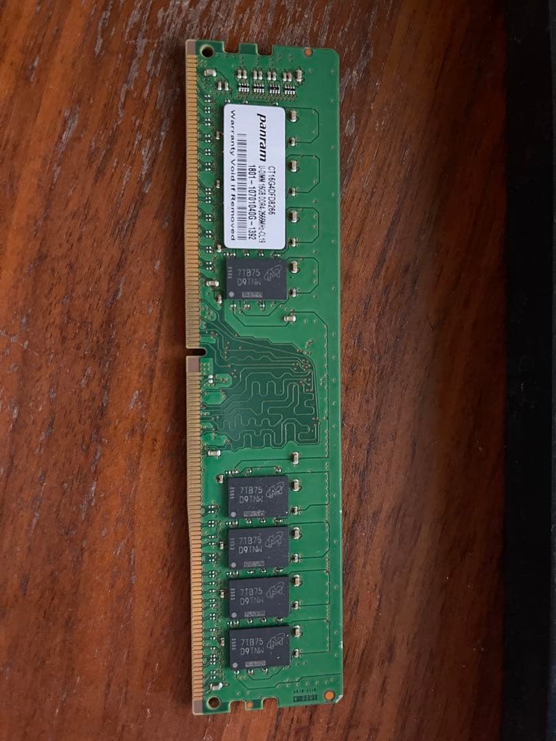 【2枚セット】Crucial DDR4-2666 16GB×2枚 合計32GB