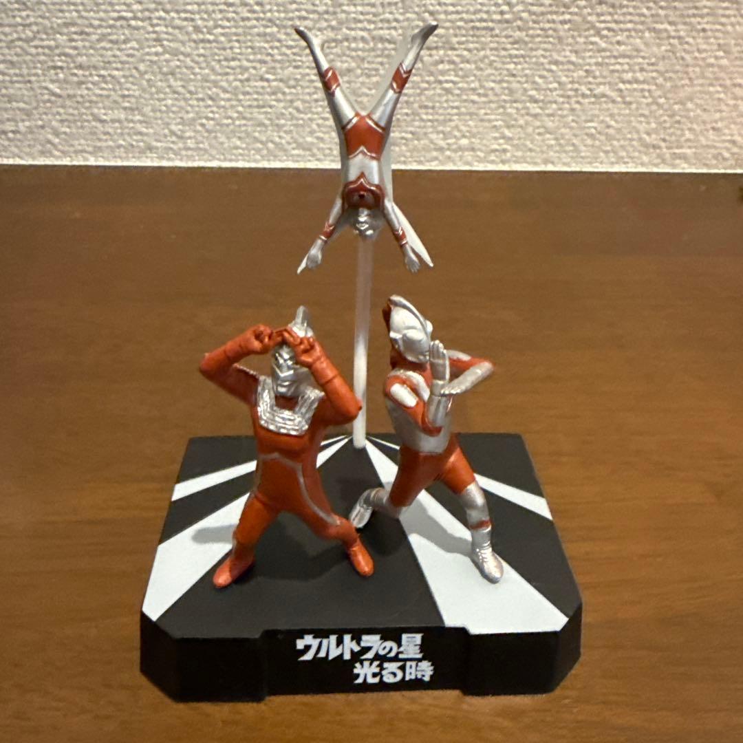 ウルトラ怪獣戯画　名鑑　ウルトラの星光る時