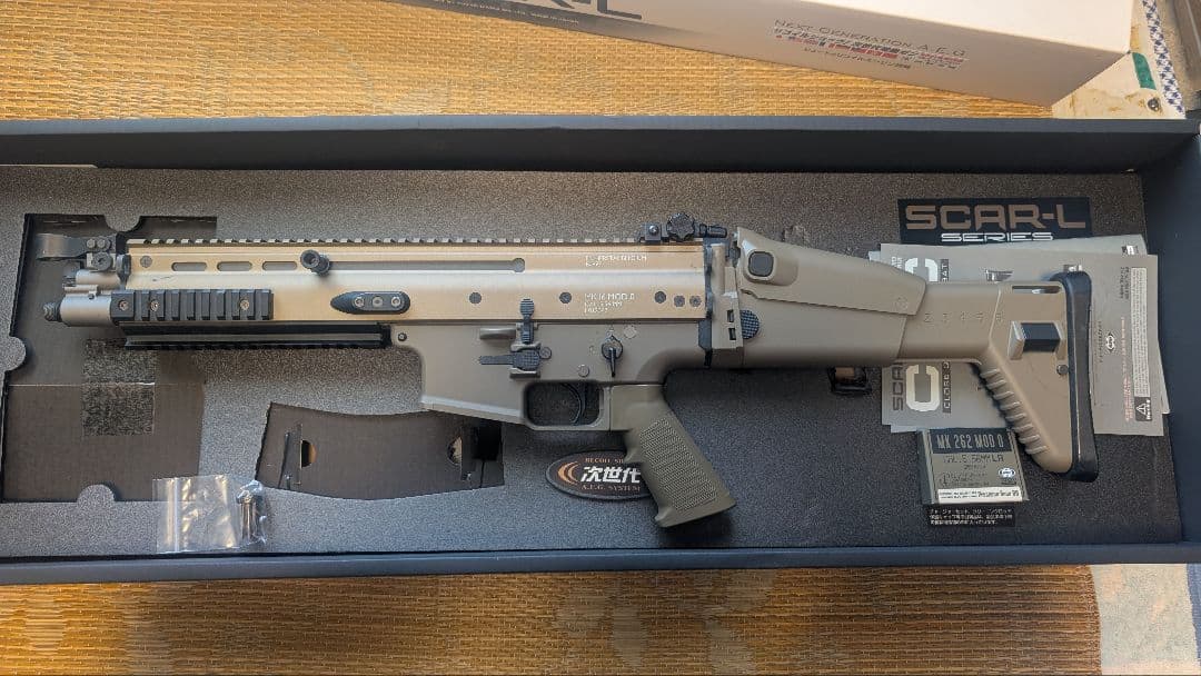 東京マルイ SCAR-L CQC 次世代電動ガン