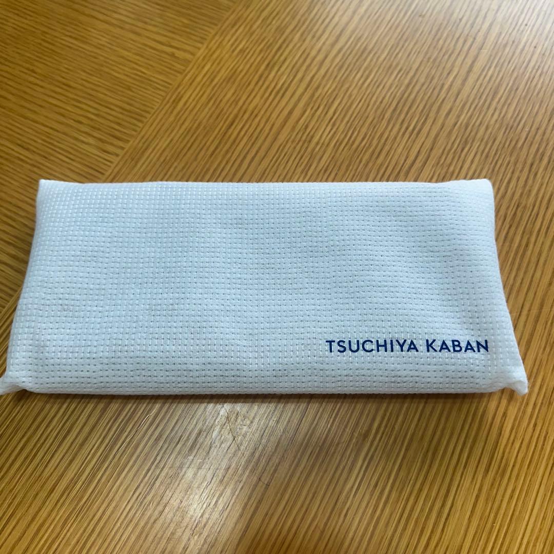 土屋鞄製造所 長財布 ファスナーロングウォレット アイボリー セミマット