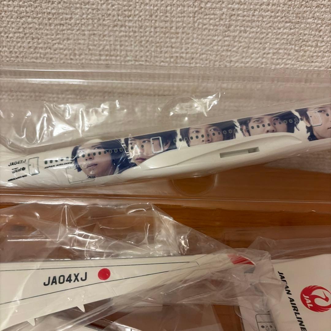 1/200 JAL 20th 嵐ARASHI THANKS JET 非売品　20
