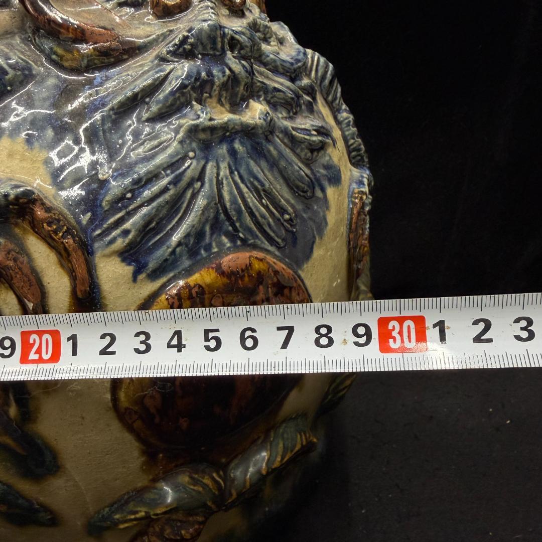 やちむん 琉球龍瓶　古い琉球 花瓶　ツボ 33cm