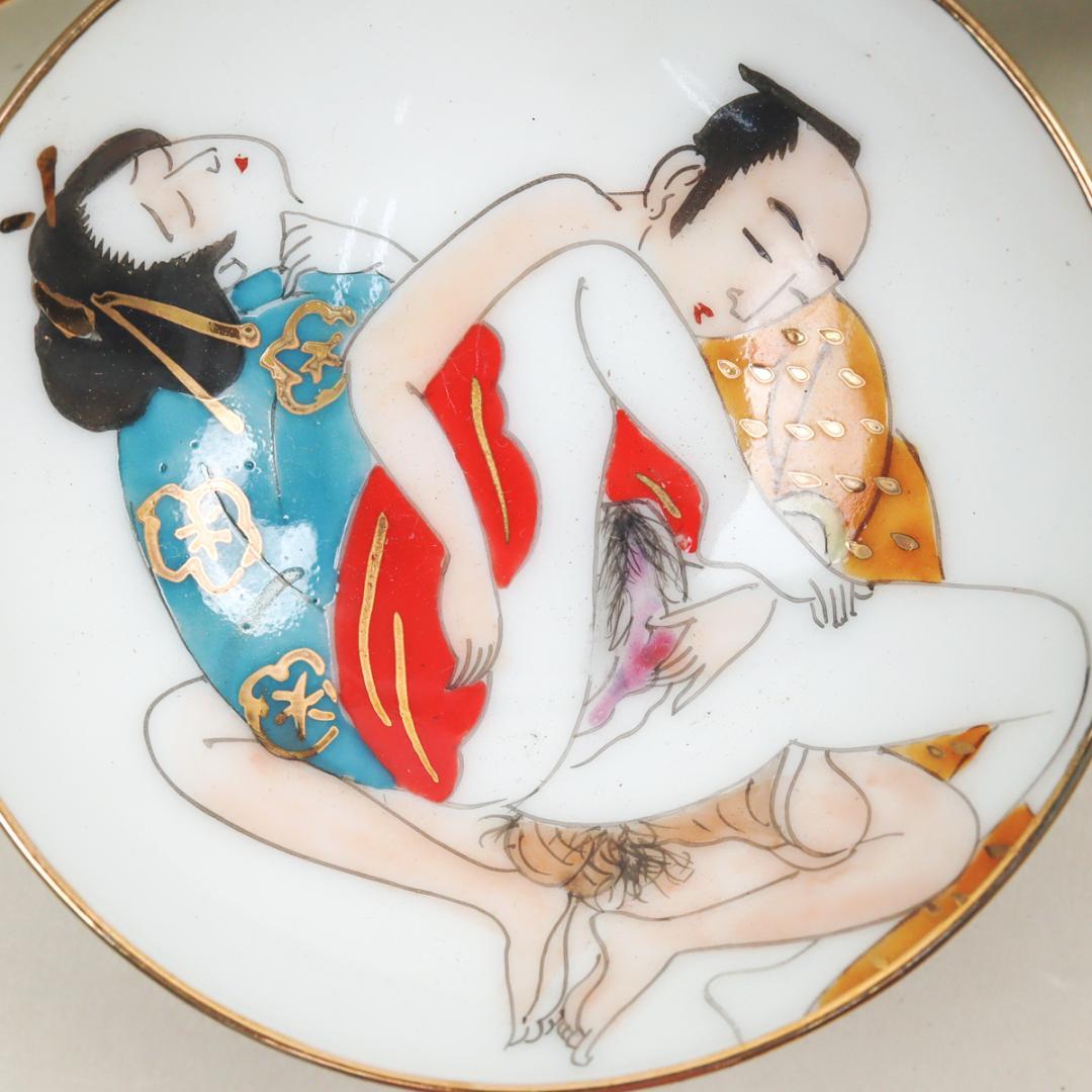 枕絵盃三つ揃い 春画酒器 秘宝館 御宝 箱付き