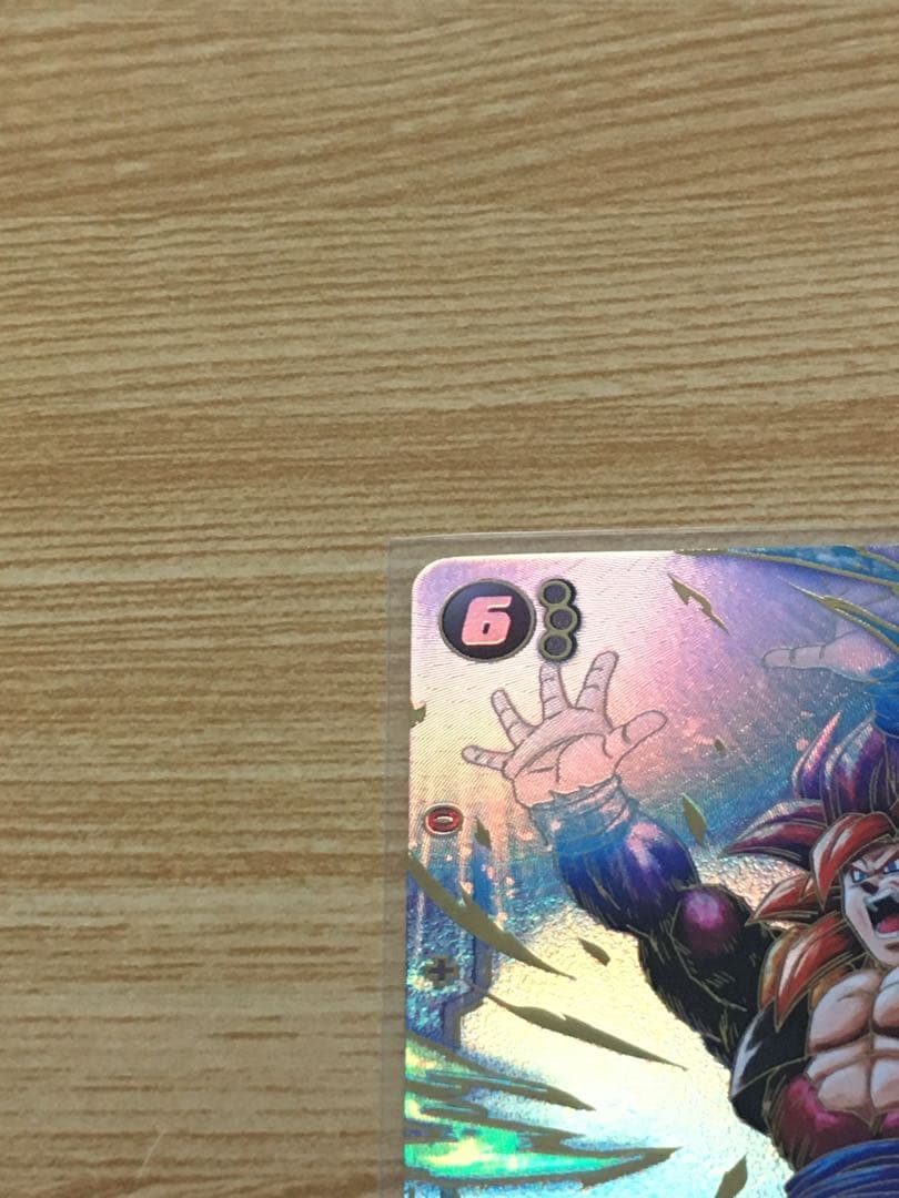 フュージョンワールド　9弾　ゴジータ：GT シークレットパラレル　SC