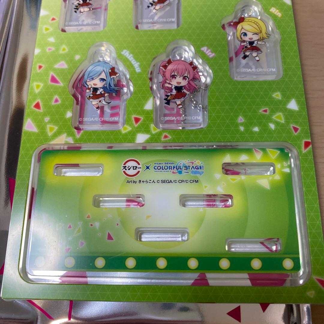 スシロー ユニットチャーム プロジェクトセカイ プロセカ コンプリート 5種
