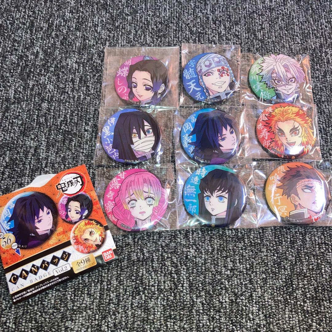 鬼滅の刃　CANバッジ　Vol.2　缶バッジ　コンプリート　セット