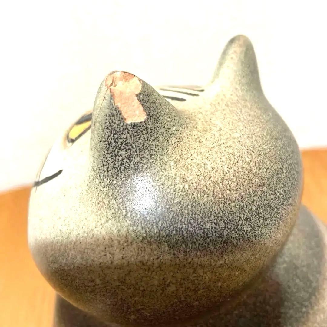【SALE】【欠け有り】リサ ラーソン MIA 猫