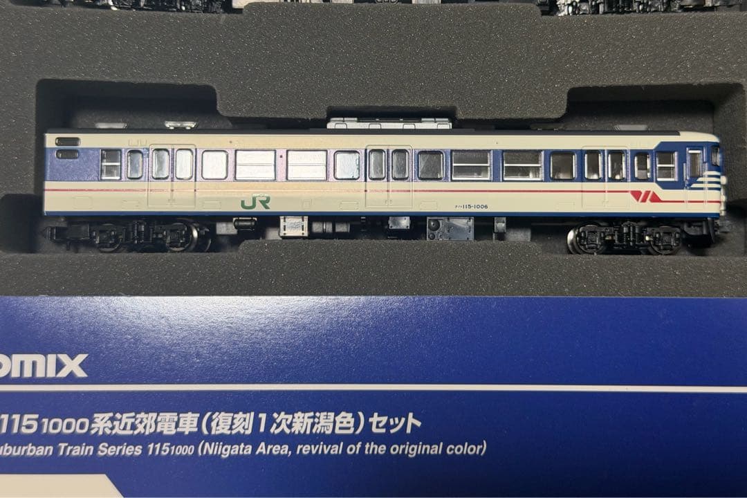TOMIX 98282 JR東日本 115系1000番台(復刻1次新潟色)セット