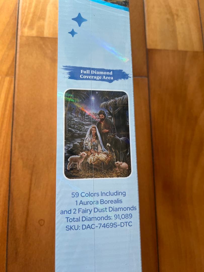 DAC ダイヤモンドアートキット A Savior is Born