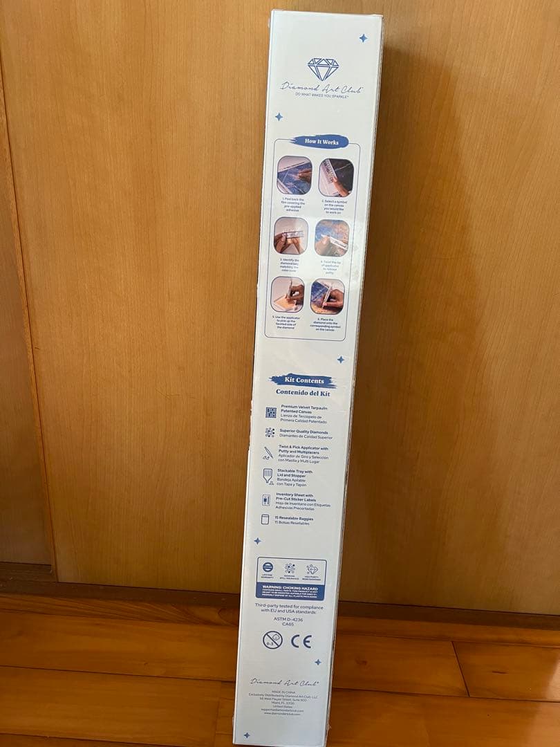 DAC ダイヤモンドアートキット A Savior is Born