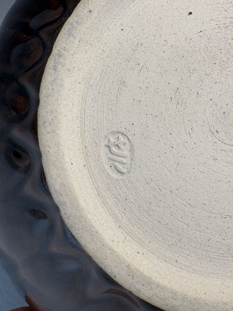 【中古品】膳所焼　菊彫建水（共箱）