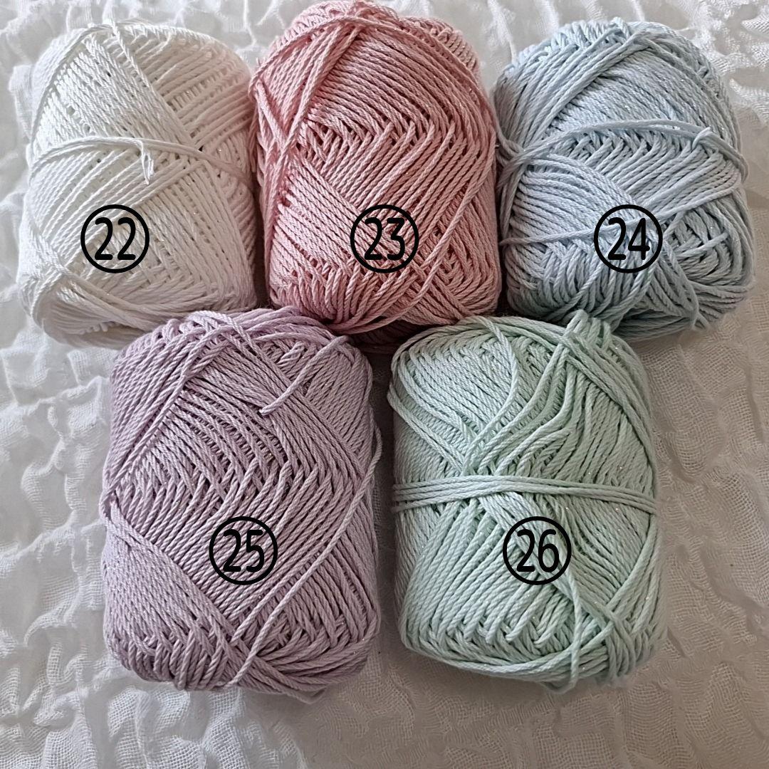 にじぱぺっと 猫耳ニット帽 セミオーダーページ