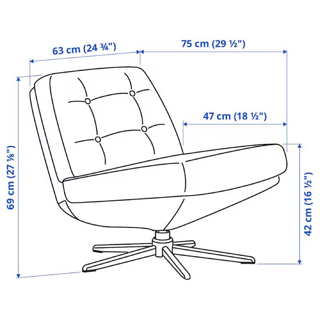 ｛《新品▲未開封》}IKEA ディヴリンゲ ソファ 回転パーソナルチェア 椅子