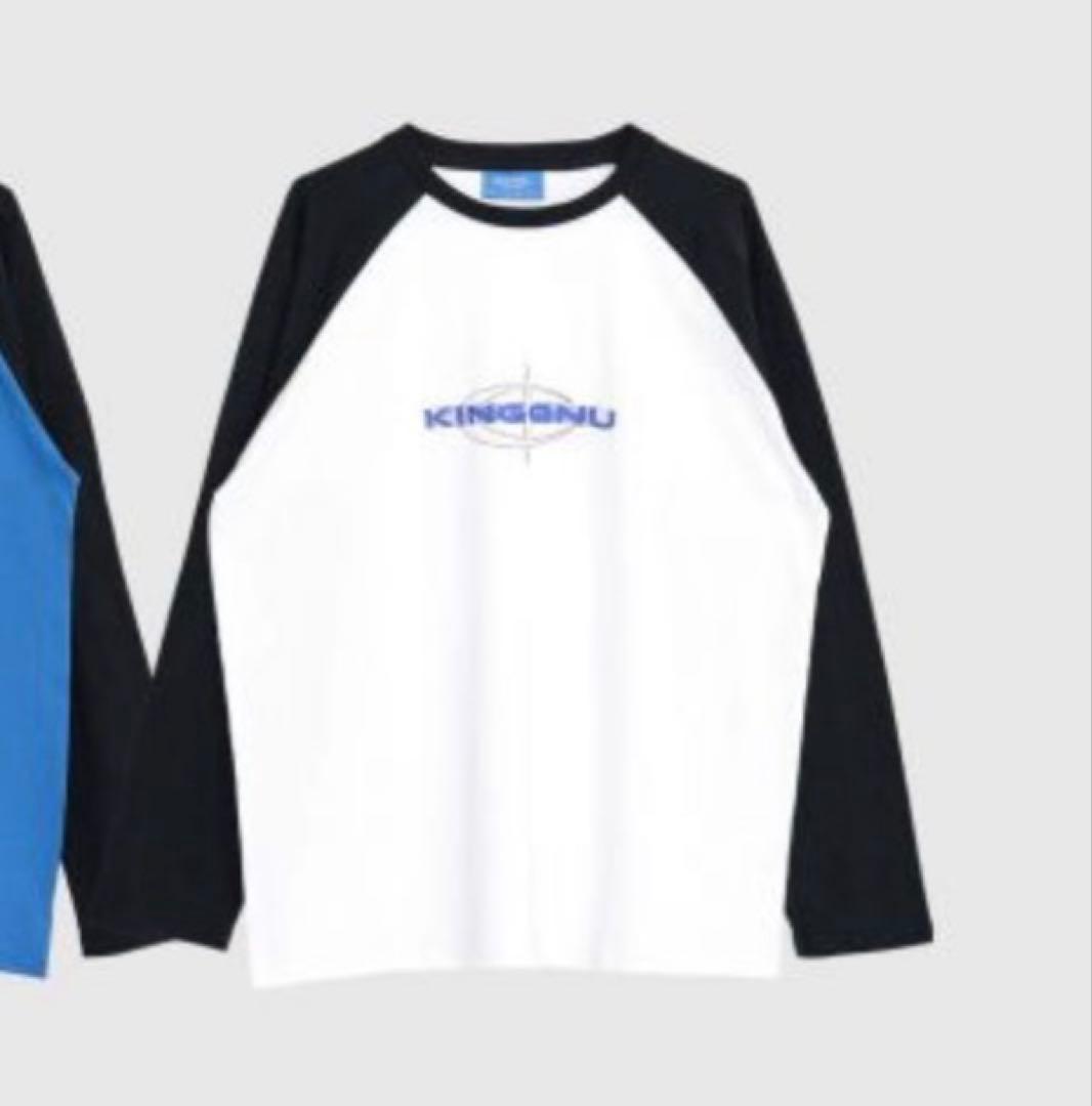 KING GNU RAGLAN ホワイト Lサイズ 新品未開封