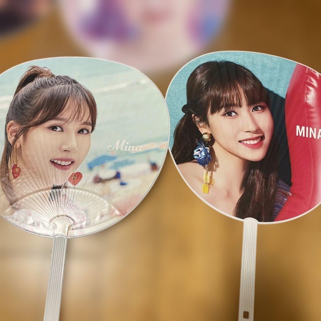 TWICE ナヨン ミナ　うちわ　まとめ売り　10枚セット