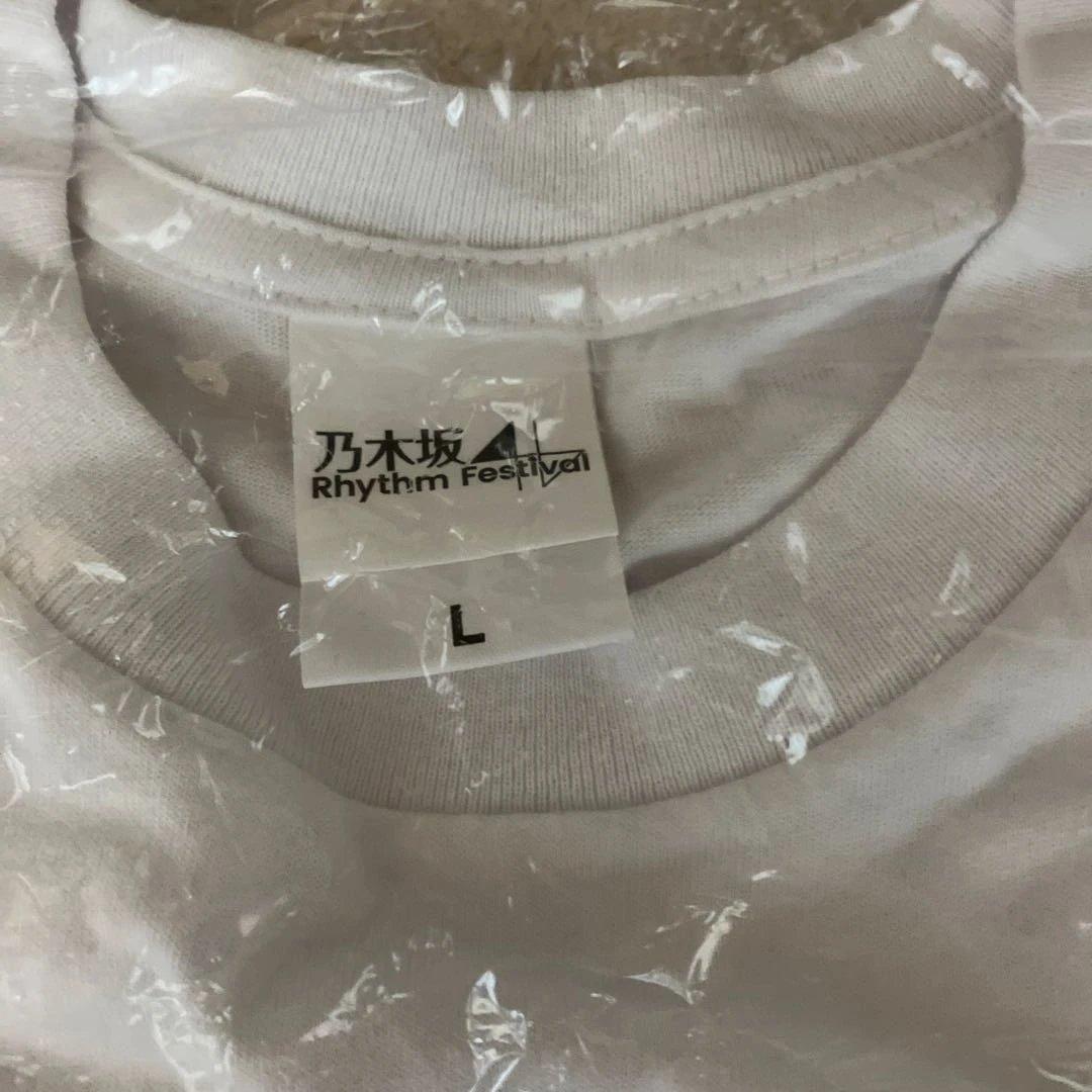 乃木坂46 Rhythm Festival Tシャツ Lサイズ 岩本蓮加　非売品