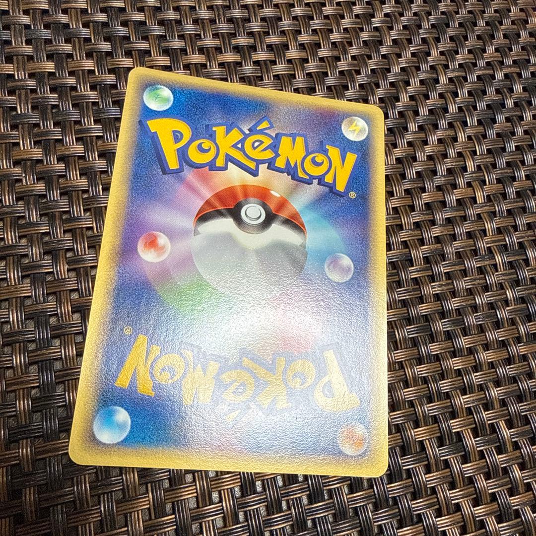 ピカチュウ・セブンイレブン限定・2003年