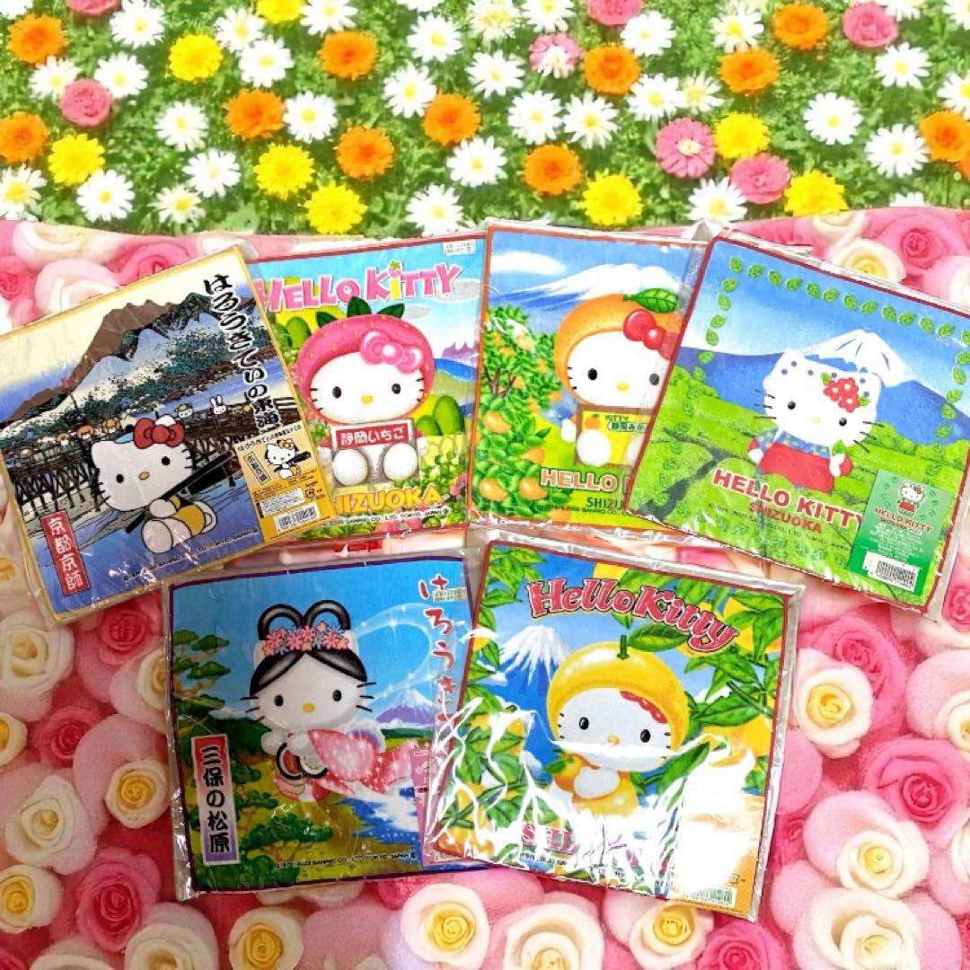 ハローキティ　ご当地ミニタオル　限定 シャープペンシル　値付けストライプ
