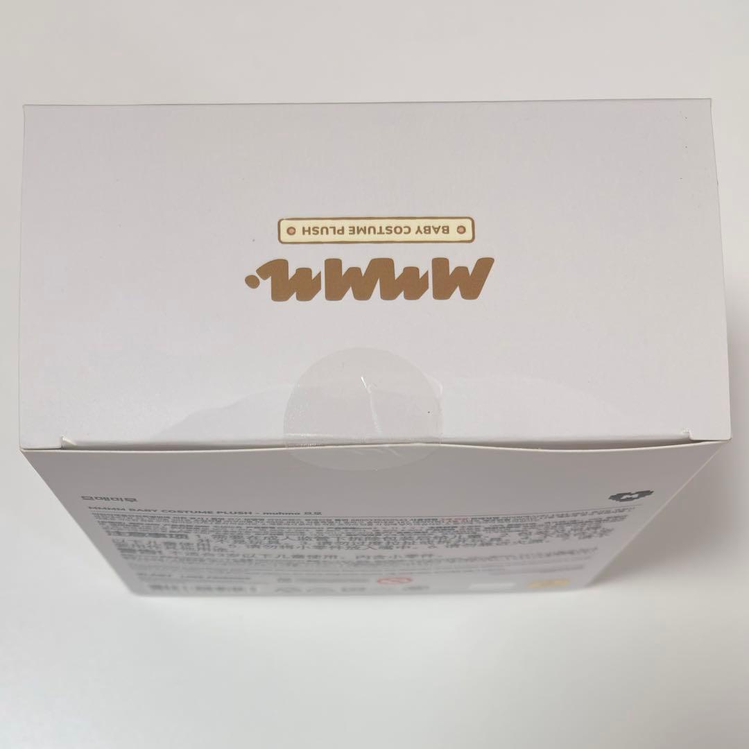PLAVE MMMM BABY 韓国　 ムメミム　muhmo ウノ　ぬいぐるみ