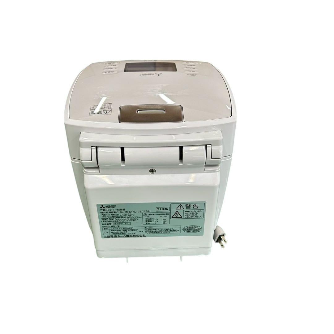 三菱電機 炊飯器 10合 IHジャー NJ-VEC18-H 2021年製 炭炊釜